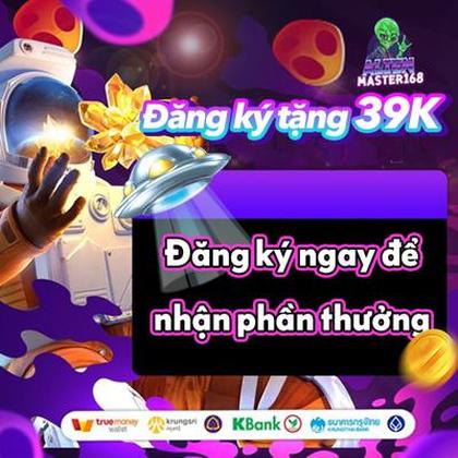 Lottery